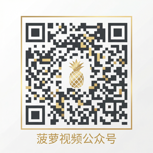 风车动漫公众号